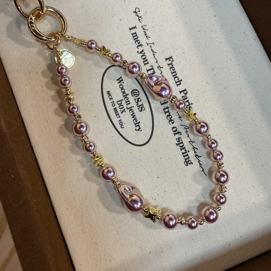 6532紫色好贵原创手机链