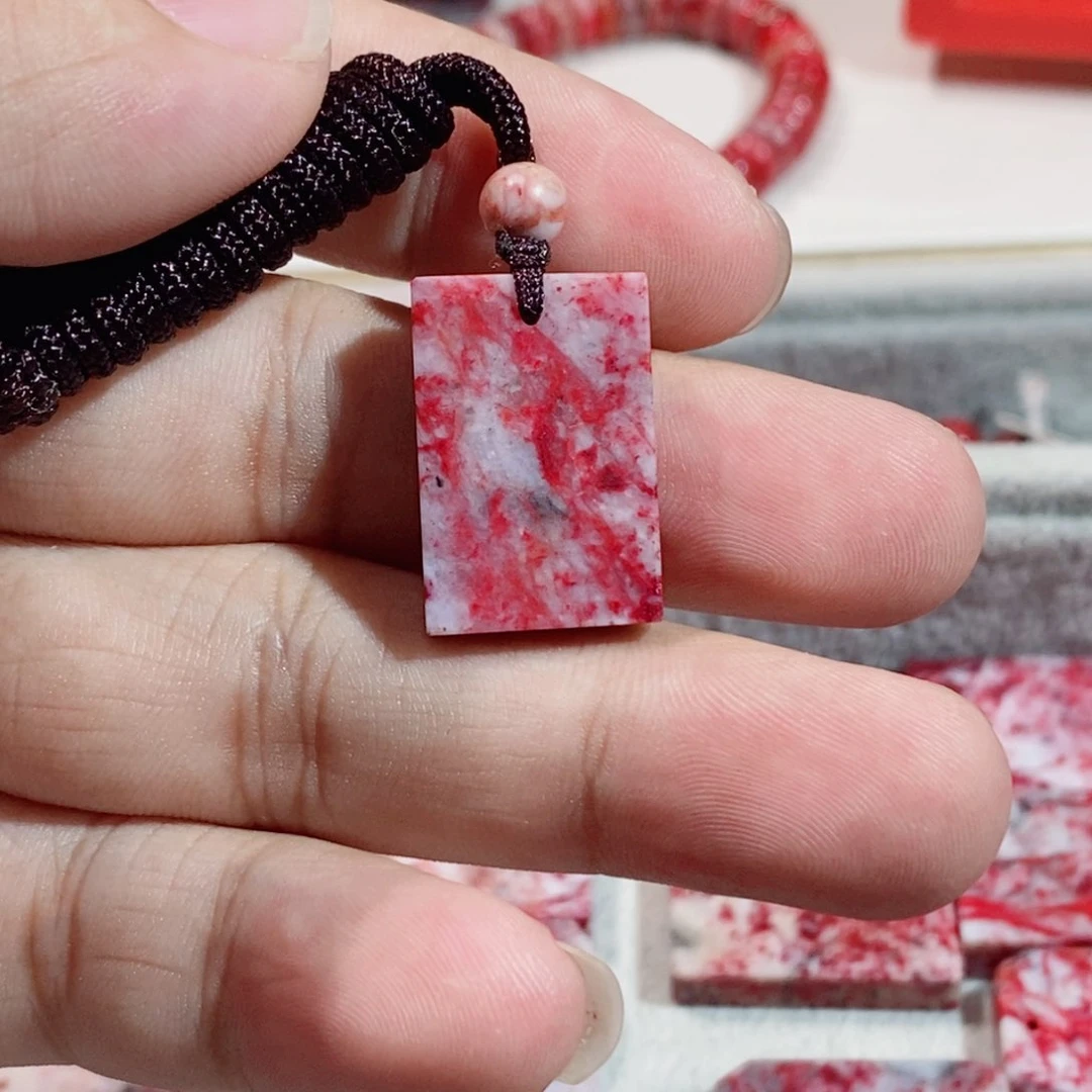 天然辰砂原石无事牌