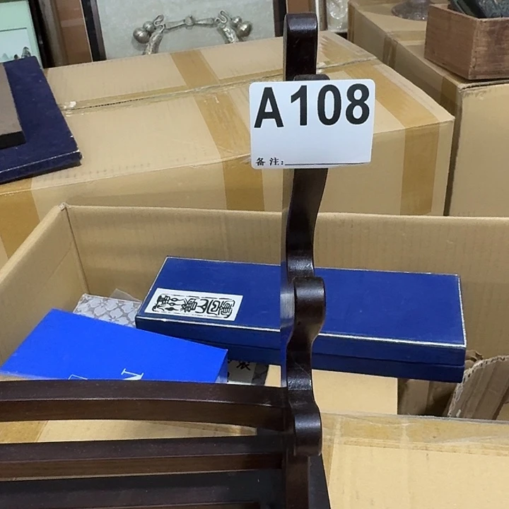 用***9中古商品谨慎下单