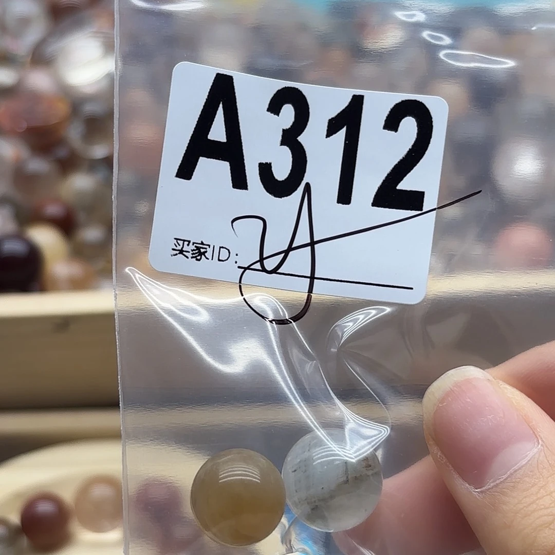 菠***芙未镶嵌珠宝半成品紫晶312
