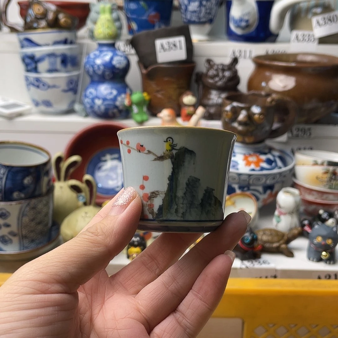 瓷片神****0哈哈哈我要看的节目很多我