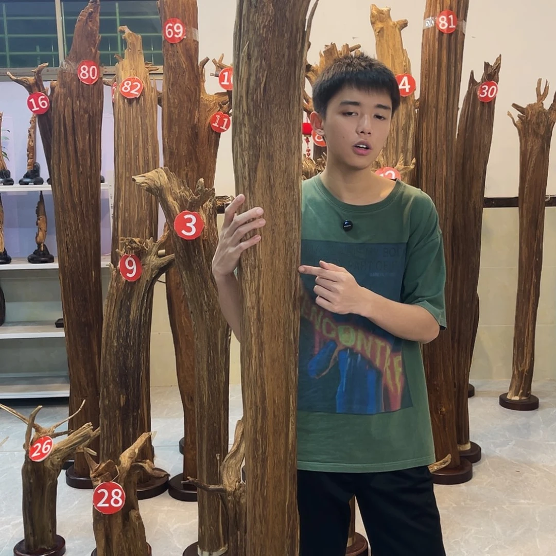 福*中式 香薰 香道 香料