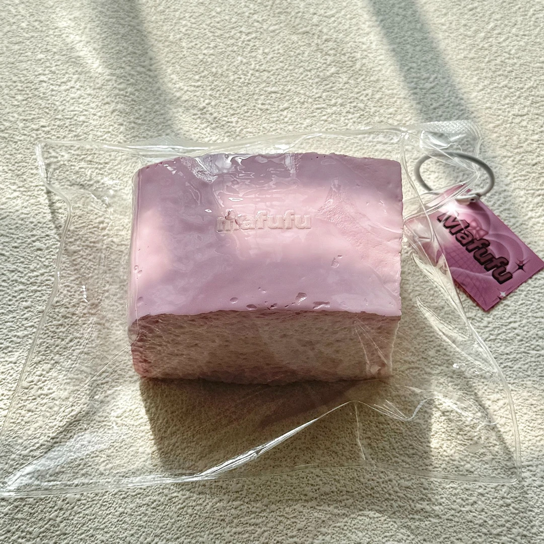 【粉酪古早蛋糕捏捏】干噎扎实泥手感食品级硅胶纯手工制作解压玩具