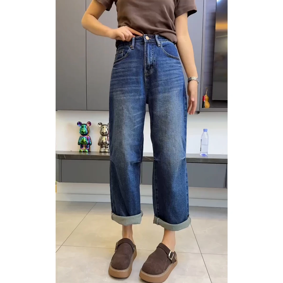 艾塔莉早秋高腰水洗长裤百搭卷边牛仔裤秋季直筒裤卷边裤子修身女