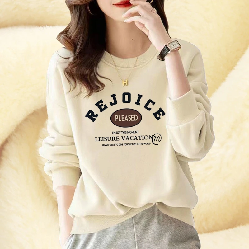 【加绒款】纯棉百搭休闲长袖宽松情侣款印花加绒简约卫衣 9457