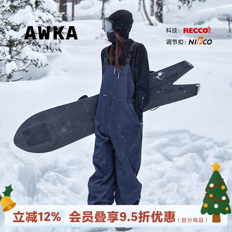 awka品牌雪山户外室内滑雪背带裤男女防风单板加厚透湿防水BDK16