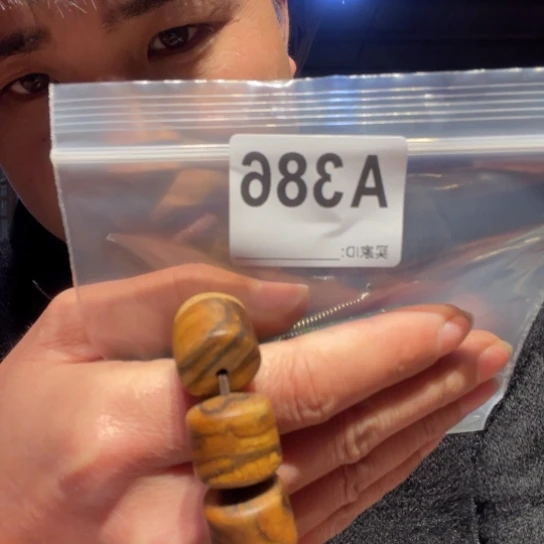 黑酸枝木类缅甸黄花梨386