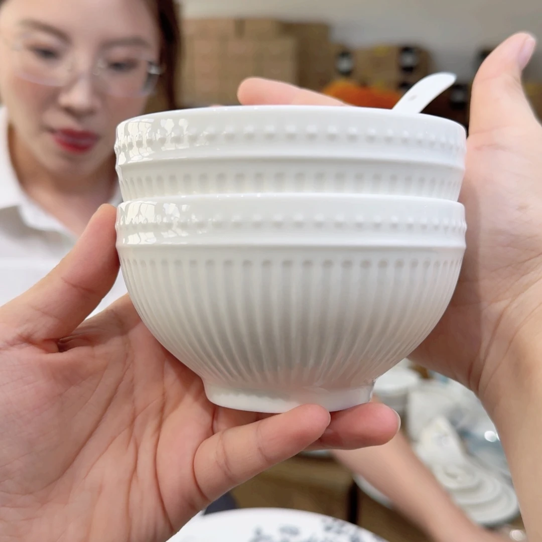 骨瓷4.5英寸饭碗四只外贸骨瓷