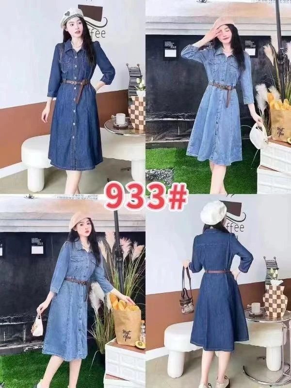 名媛J933牛仔连衣裙春秋显瘦气质洋气时尚春秋季收腰韩版
