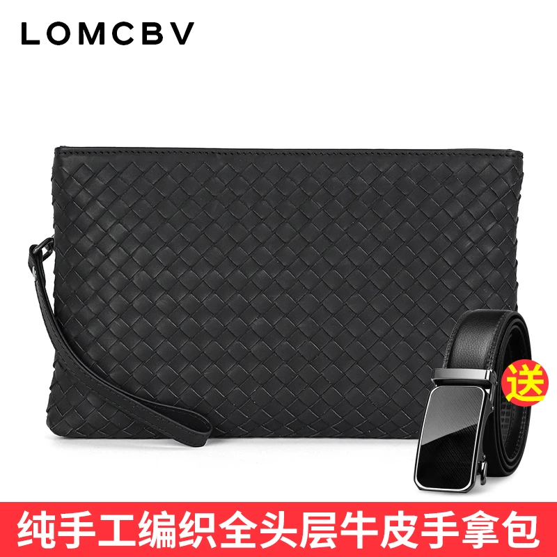 【头层胎牛皮】真皮手拿包手工编织头层打蜡牛皮男士手拿包手腕包