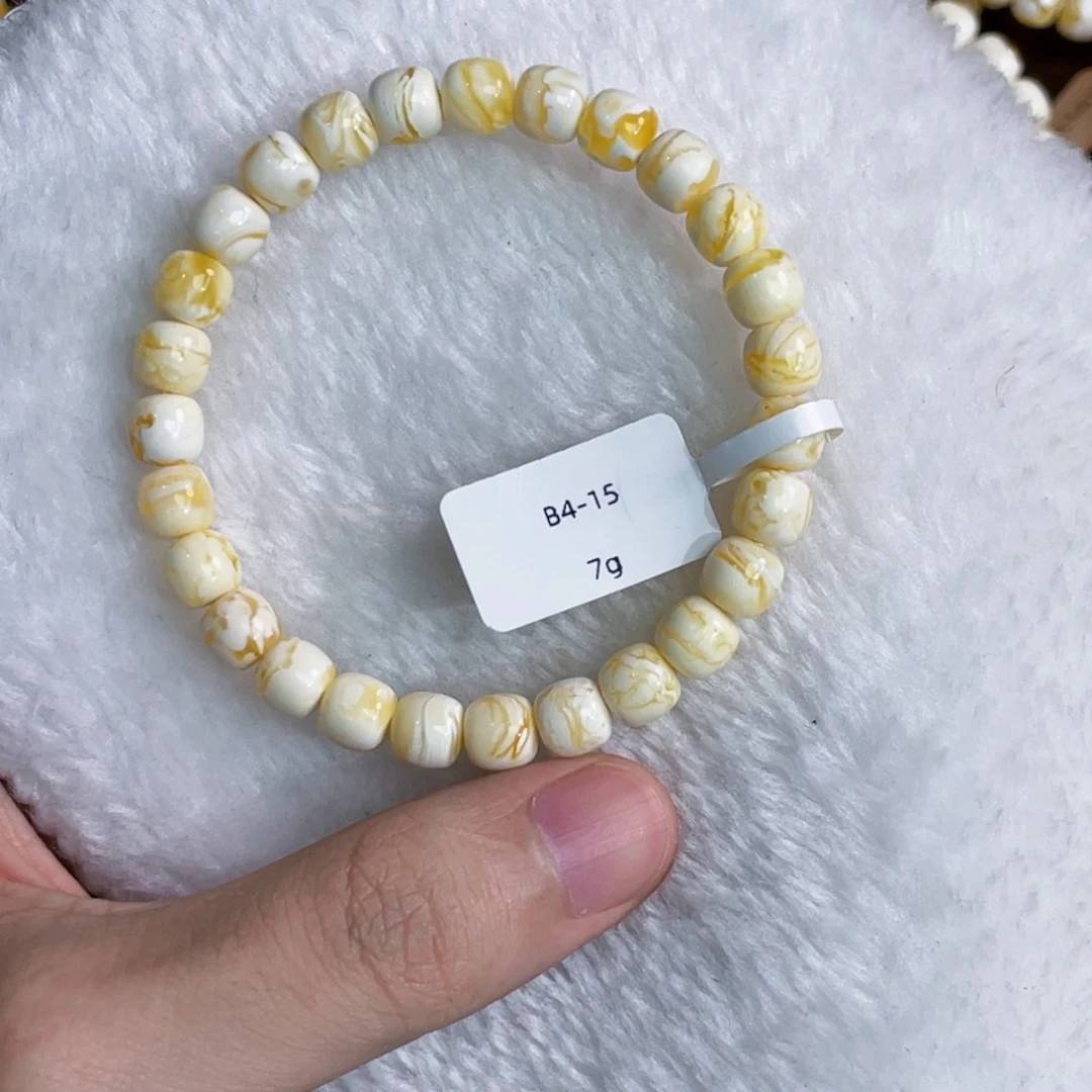 温****裸石琥珀未镶嵌B4-15-7.5m-C