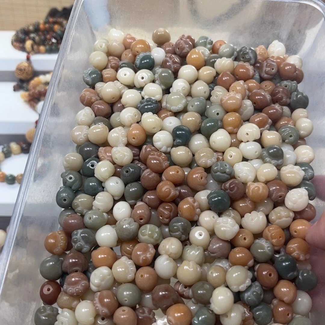 吊坠白玉菩提多宝猫爪50颗