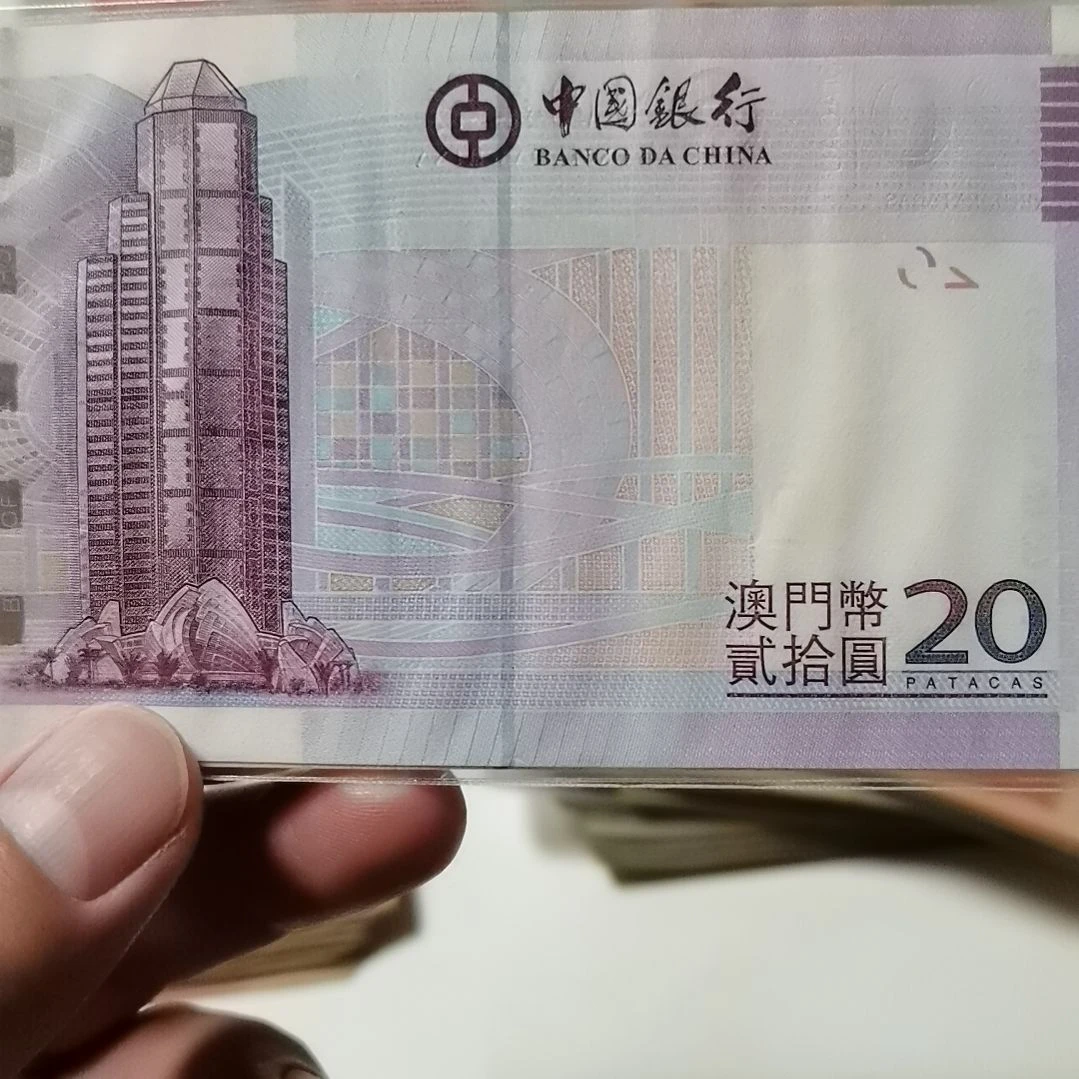 其他普通金属大三巴一张