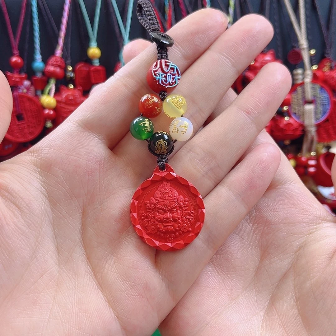 天然辰砂含辰砂黄财财钥匙扣