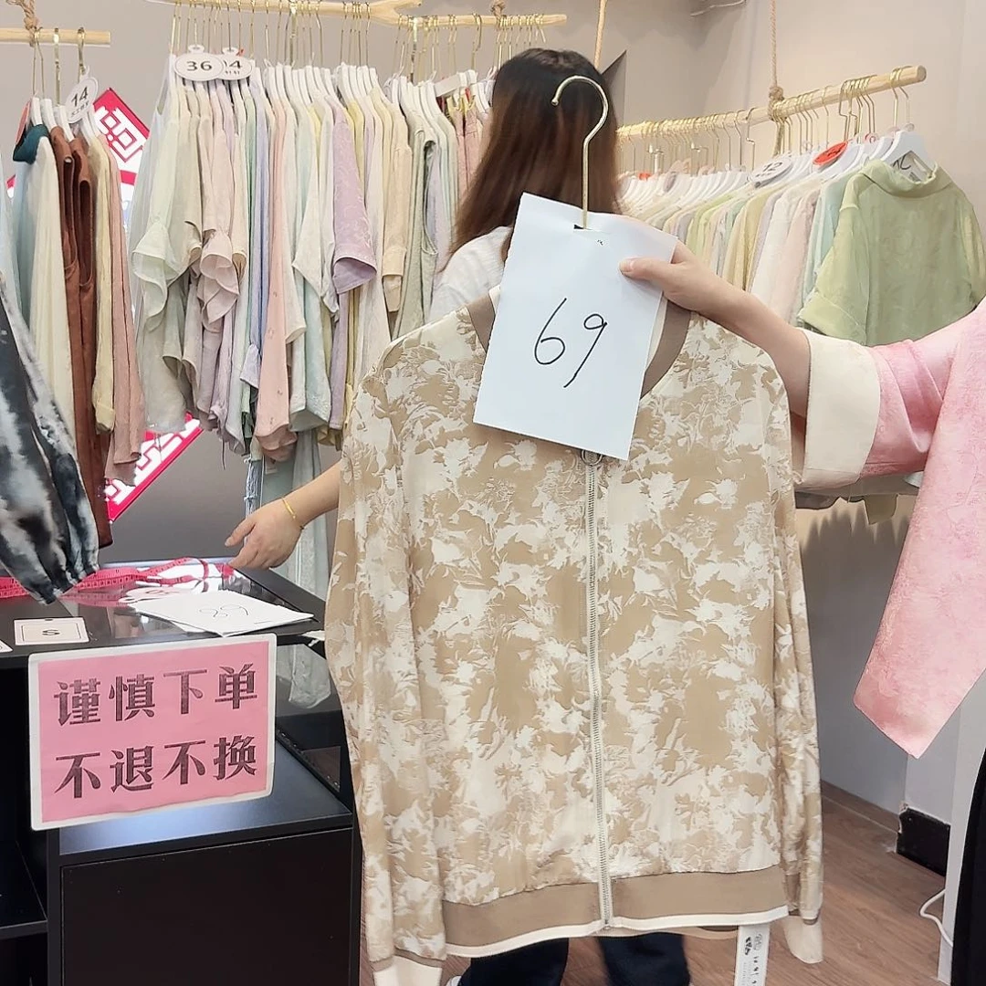 非遗文化遗产的传承