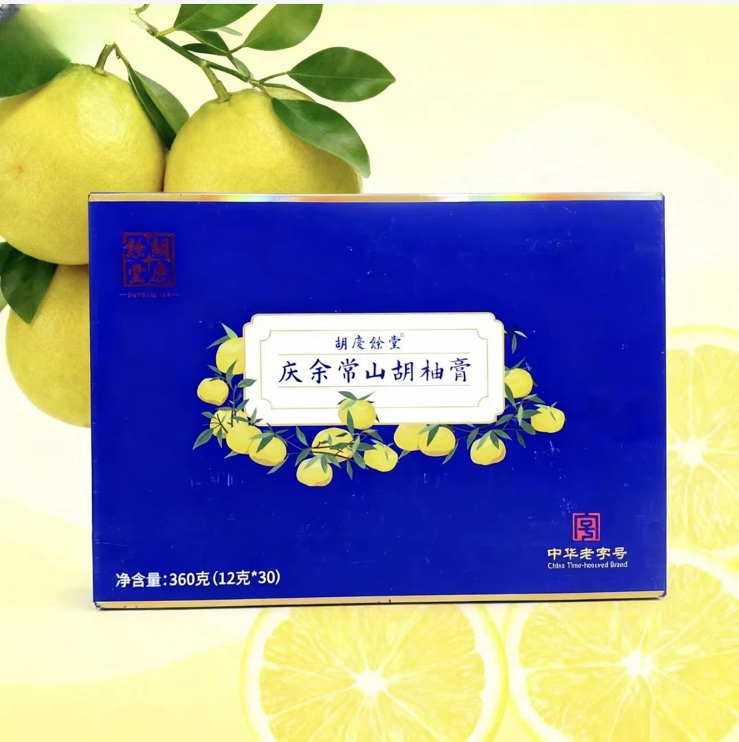 常山胡柚膏九味药材复配护咽喉360g/12g*30【限用日期2026.10.31】