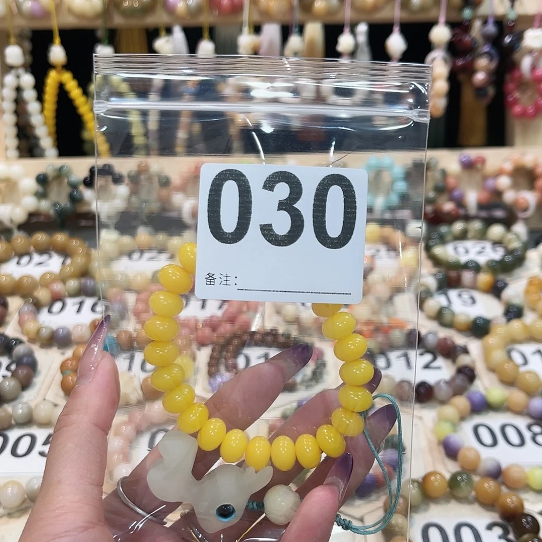 浅***柔手串白玉菩提菩提