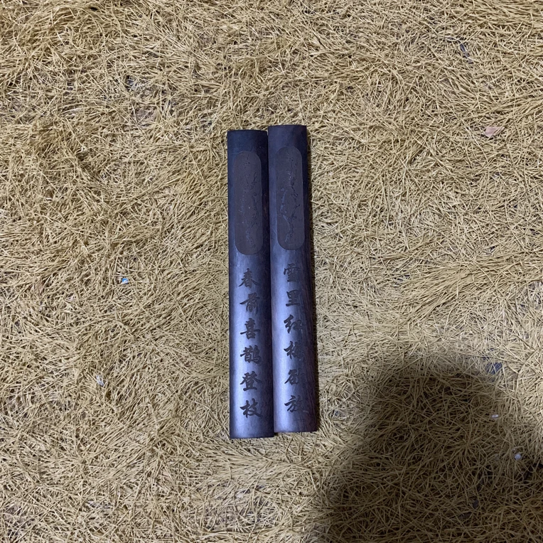 【闪购链接】镇尺一对