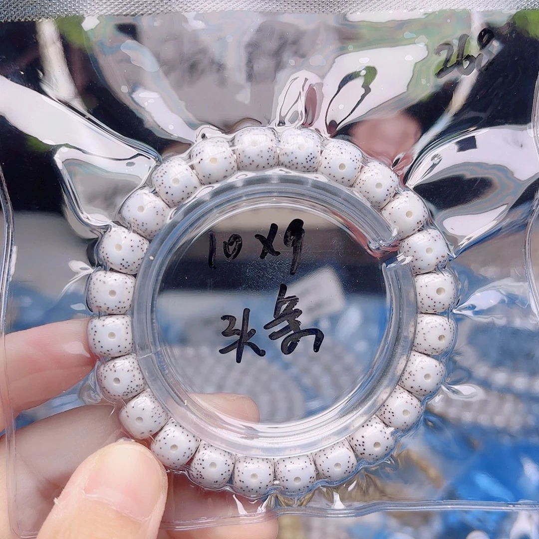 星月菩提把件星月