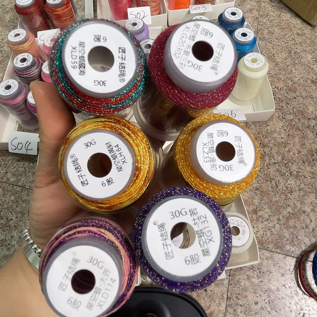 聚酯纤维6股30克星空蜡红金紫回纹6色