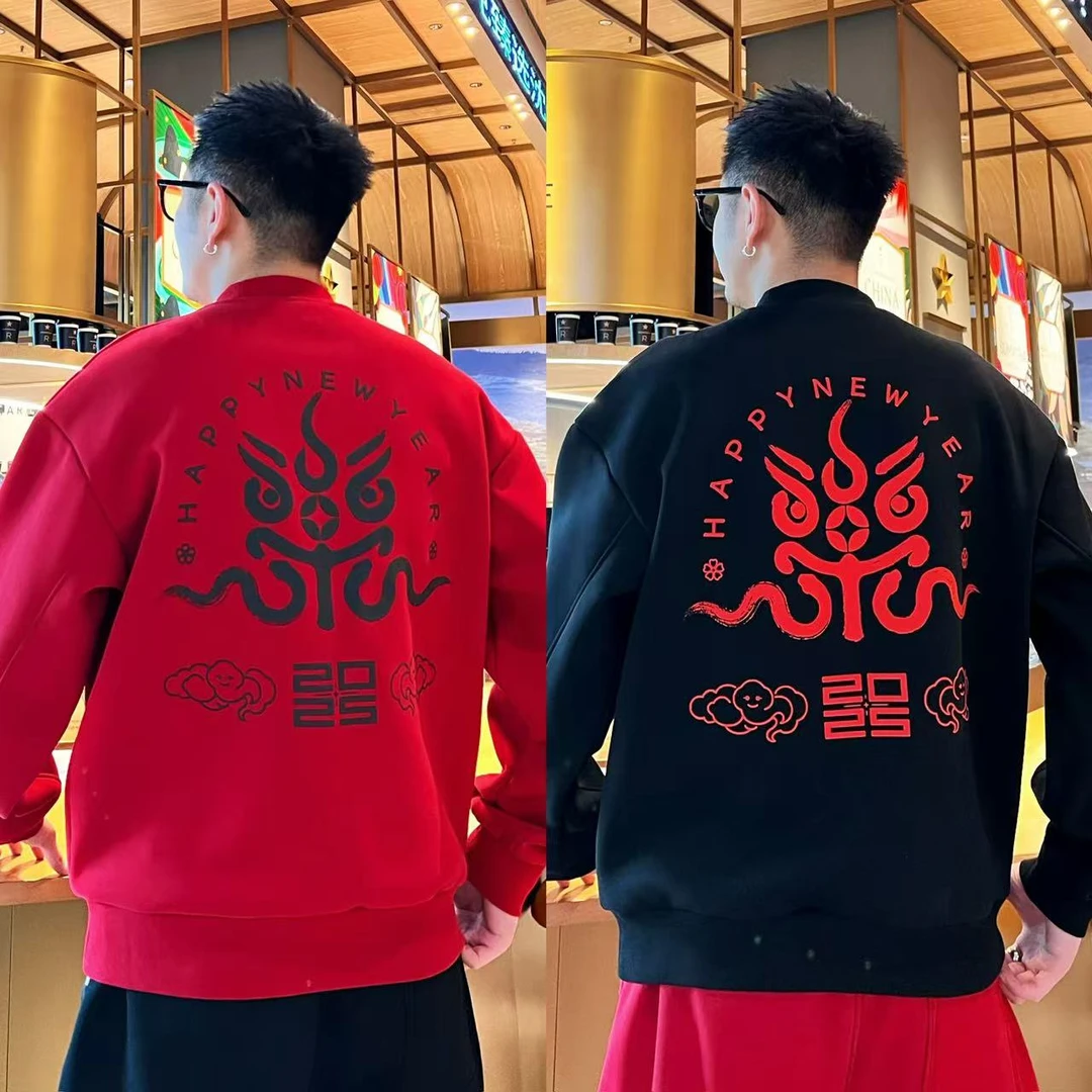 新年氛围感小众撞色立体发泡印花情侣同款加厚保暖圆领长袖卫衣