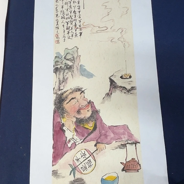 国画秦志磊国画禅意70/23