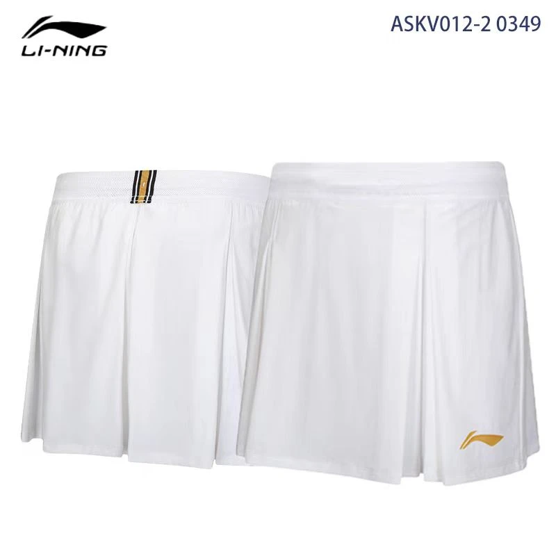 李宁羽毛球服25年新款女速干透气国际大赛款群ASKV012
