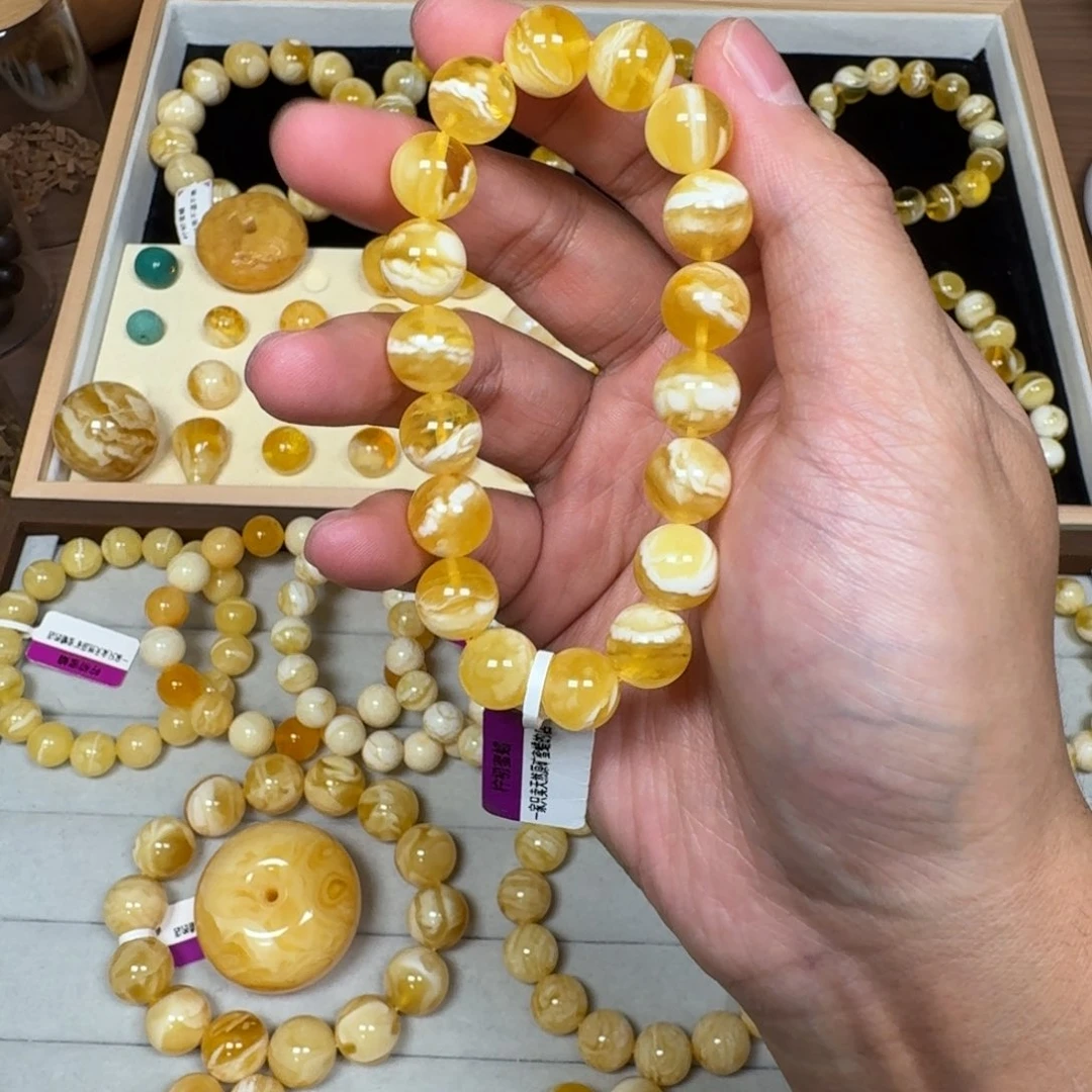 蜜蜡未镶嵌手链11加金瓷白虎皮纹13.7克