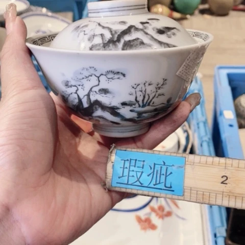 瓷片在哈哈哈哈哈哈哈