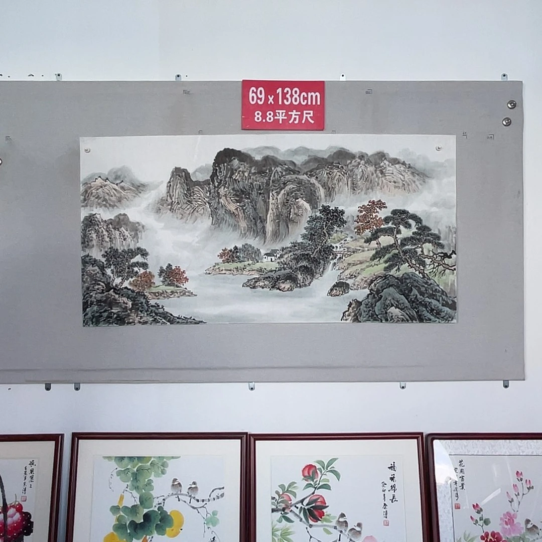 国画山水画作品欣赏24
