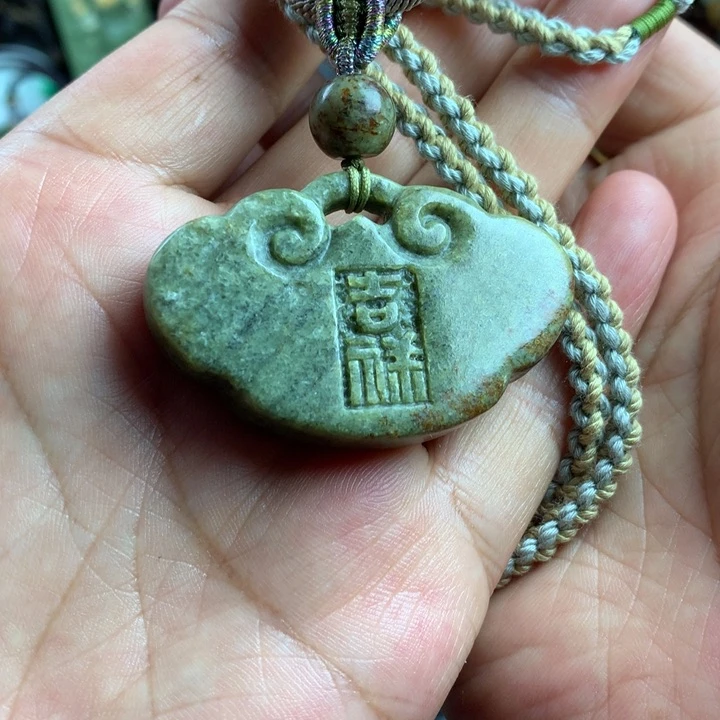 岫岩河磨玉（透闪石质玉）未镶嵌吊坠(赠链)