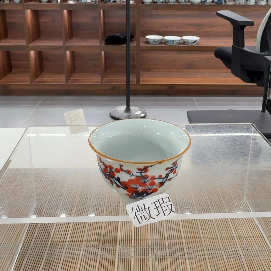 釉下手绘茶具微瑕