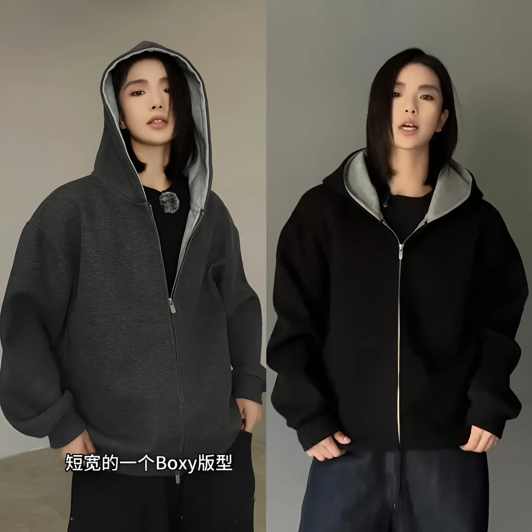 春秋新款重磅拼色连帽开衫卫衣男高级感简约时尚宽松百搭休闲外套