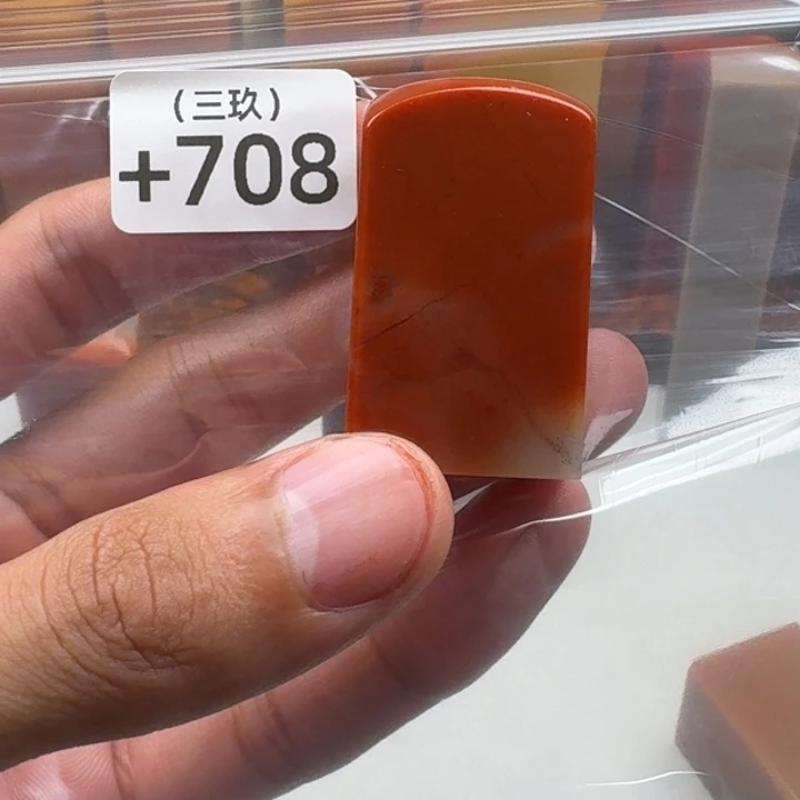 七***猫寿山石印石老挝 老挝 老挝