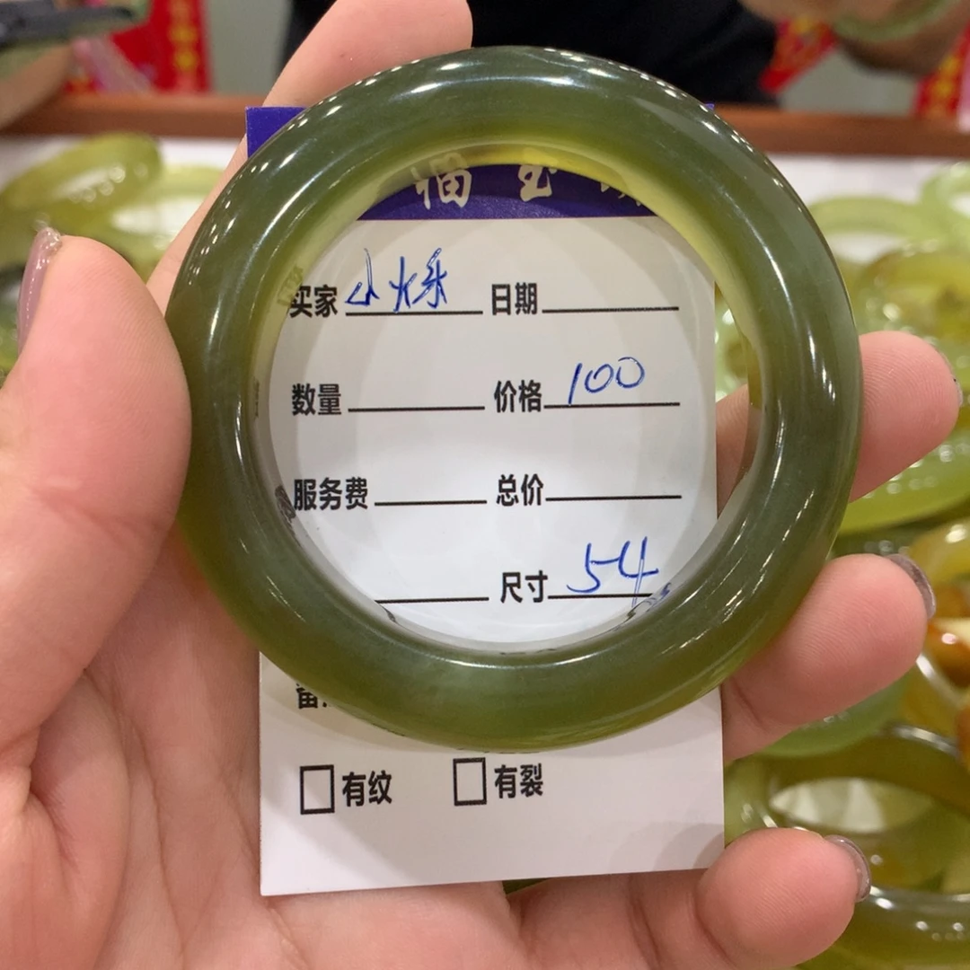 小***.蛇纹石玉未镶嵌手镯