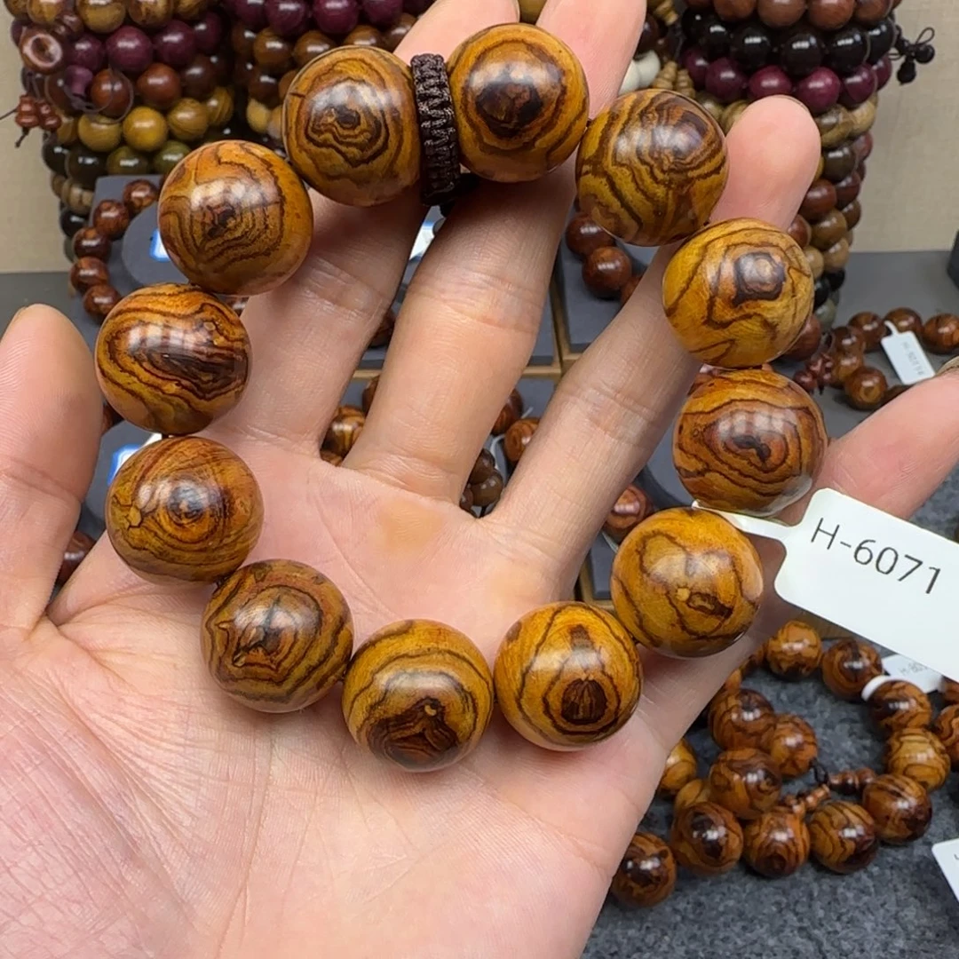 黄花梨/降香黄檀手串/手链