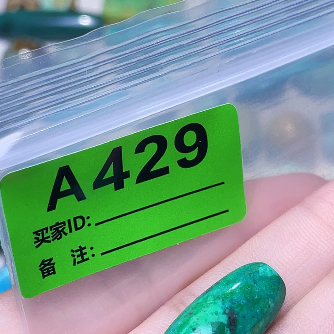 绿石头十堰特色手工古风配饰