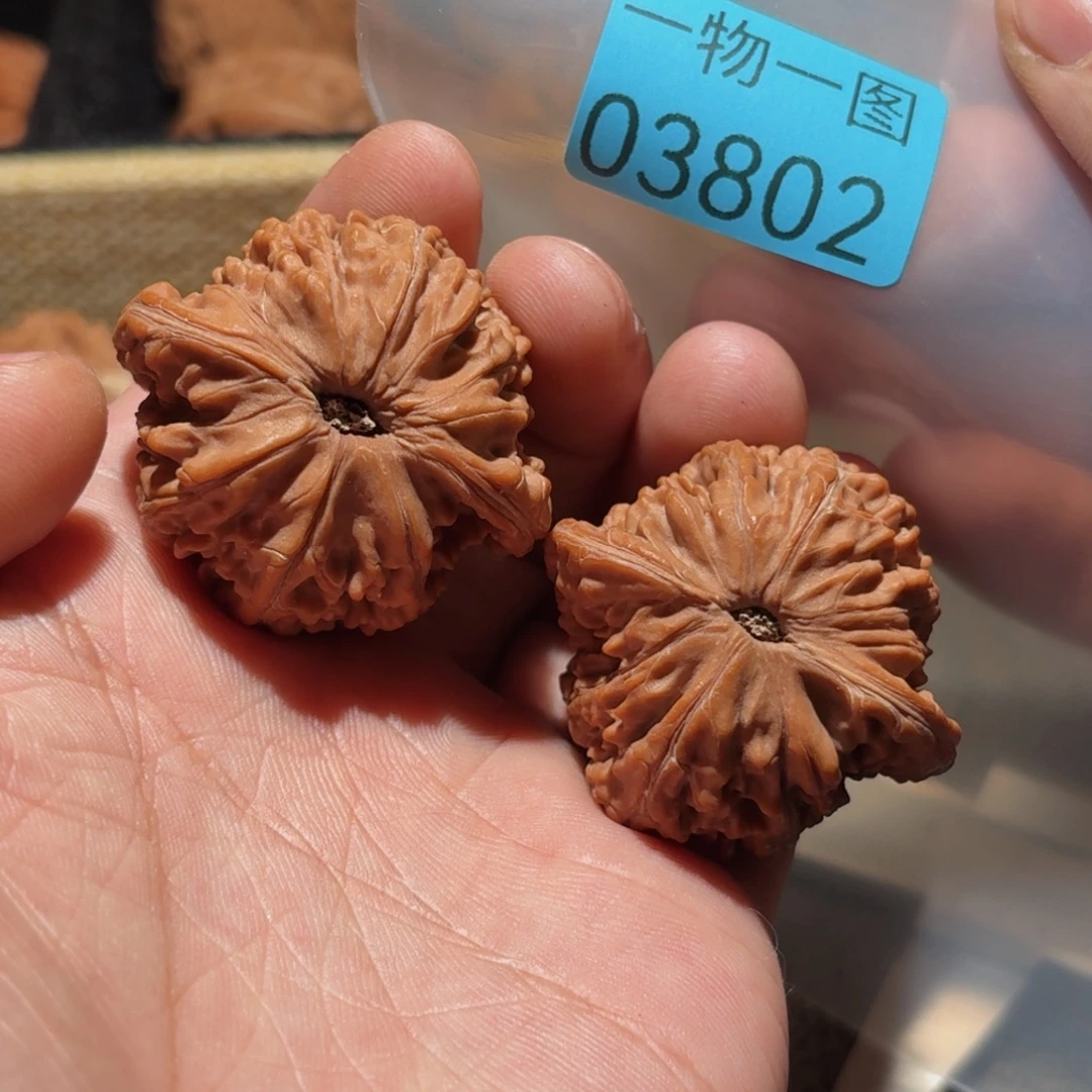 文玩核桃把件磨盘