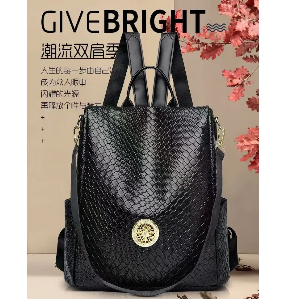 【32*16*32】2024时尚百搭轻奢大容量女士双肩包包2065编织黑