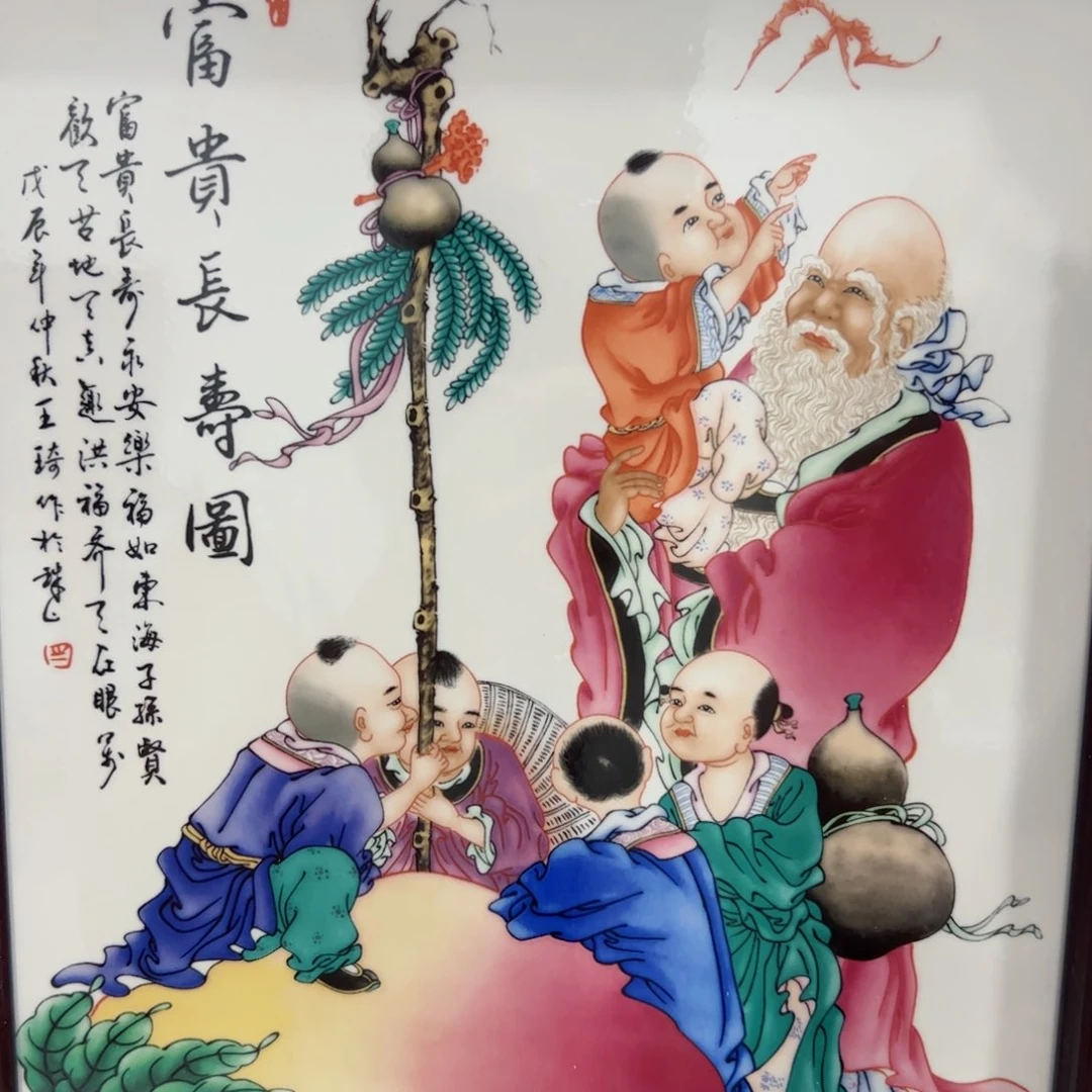 摆件景德镇陶瓷摆件