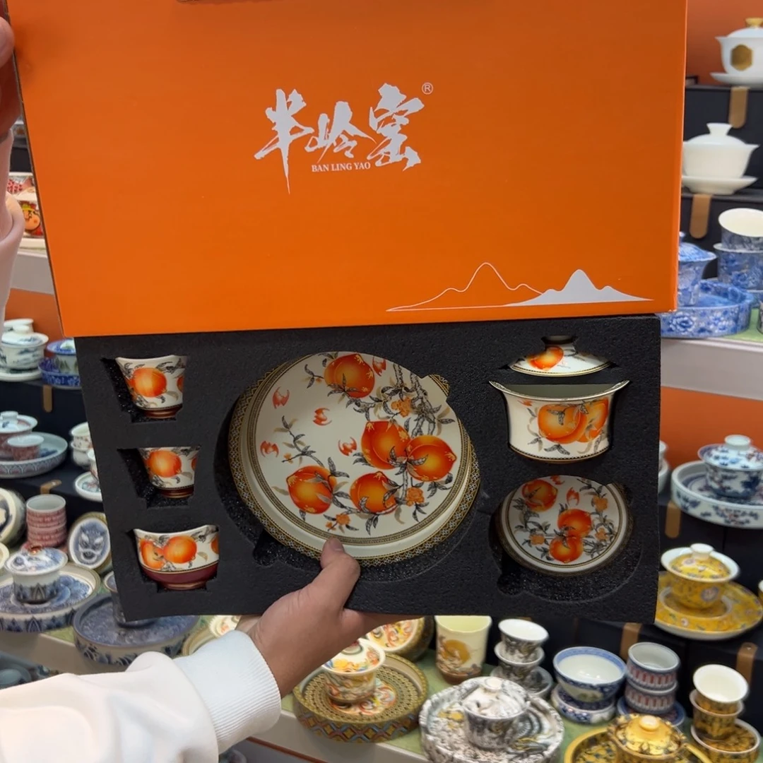 健健康康平平安安