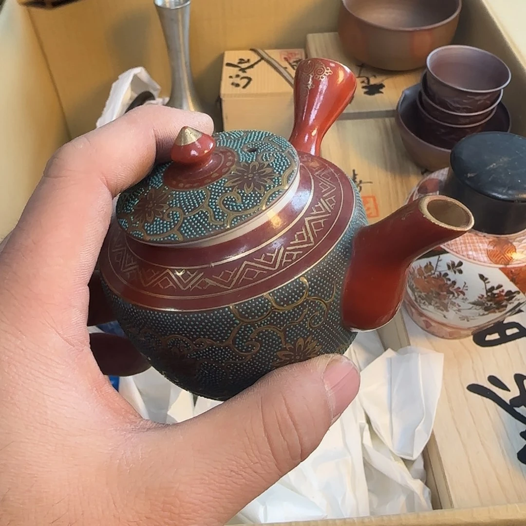 紫砂瑾煜杂货铺，欢迎各位老板烟*哥