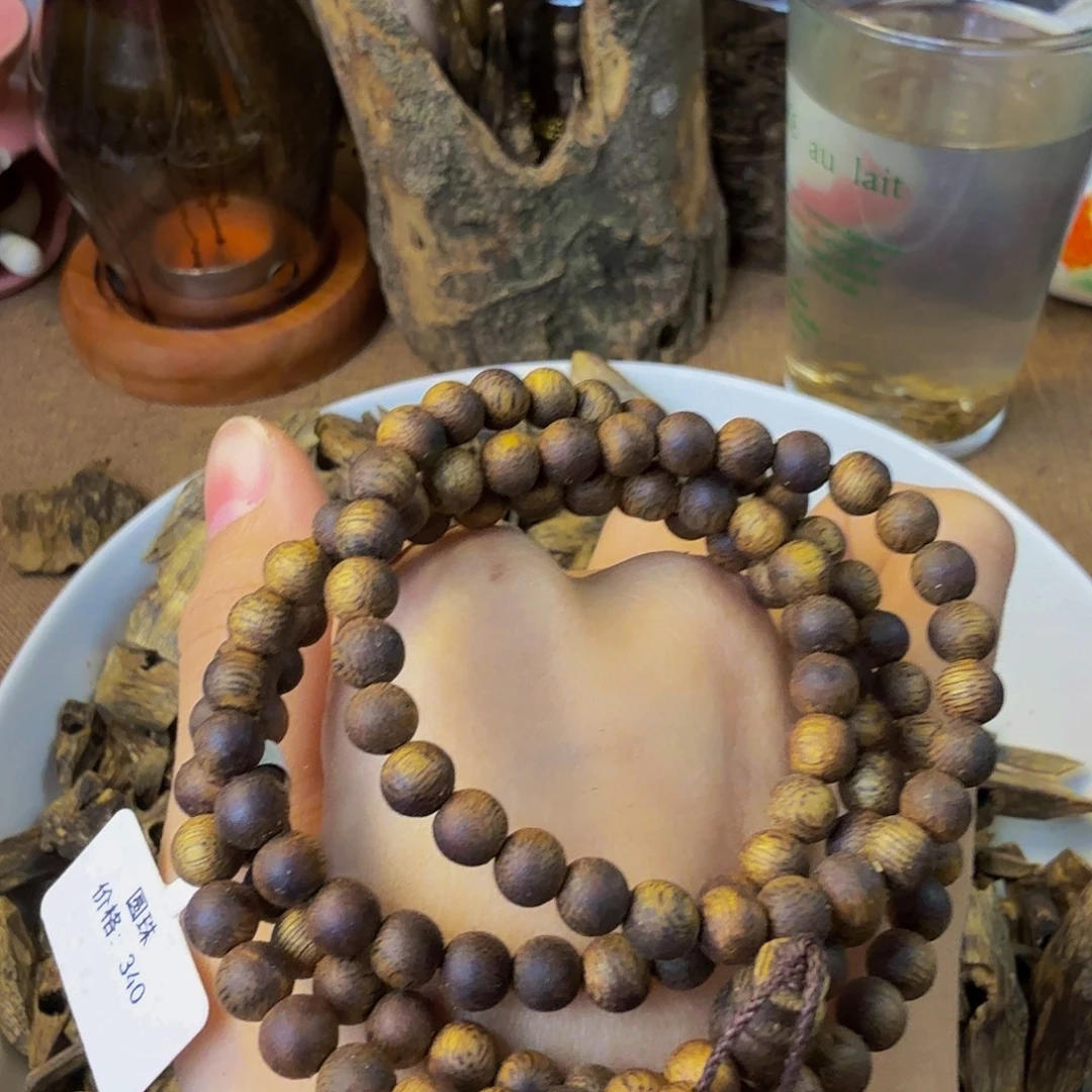 联***心卡5手串11克加。。。。