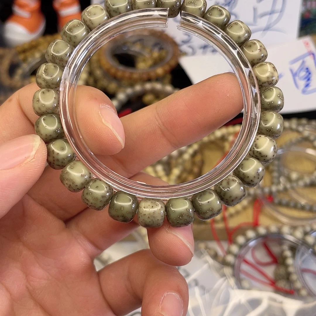 吊坠星月菩提4009