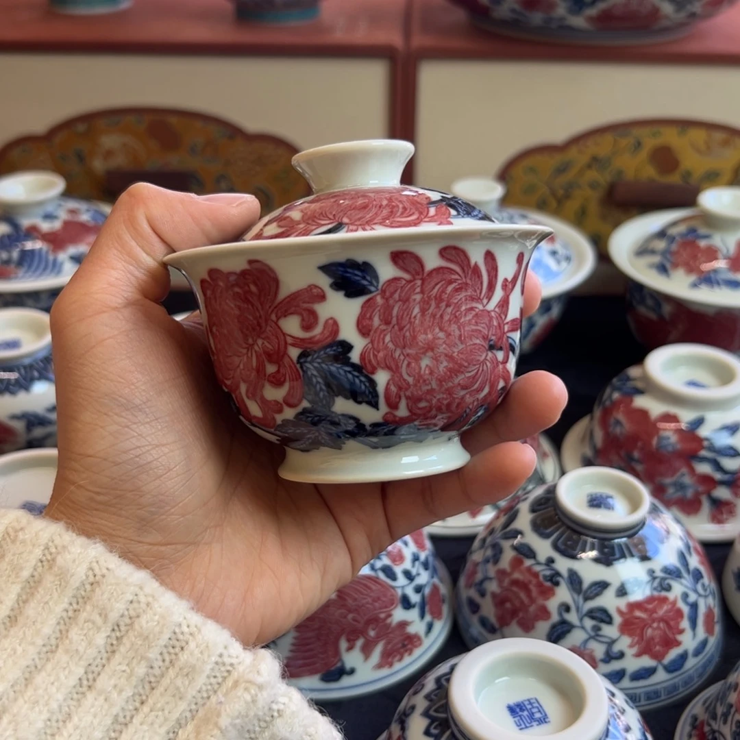 正绎堂釉里红蝶恋花盖碗