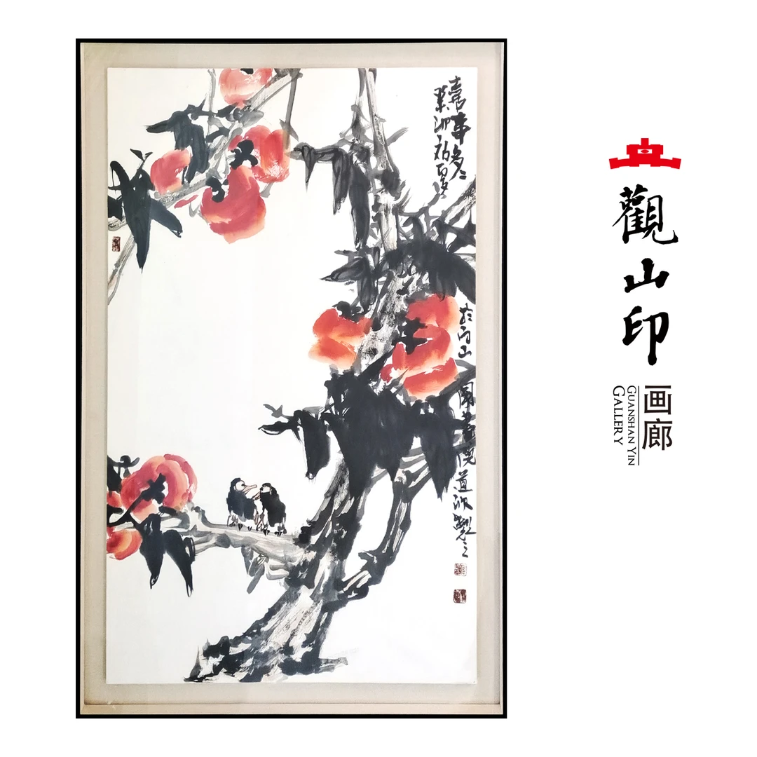 方永平-原创手绘国画120x80cm中式新中式玄关餐厅卧室办公室3101