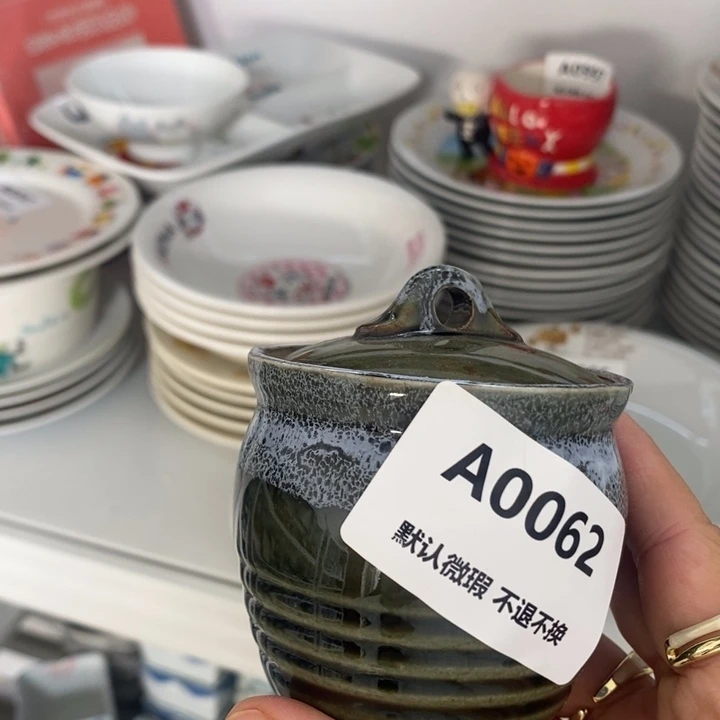 沅***清其他陶1111111111111