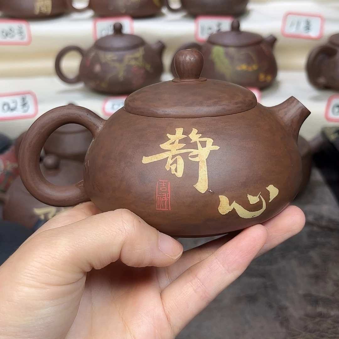 非***莲220毫升微微瑕纯手工刻填手磨