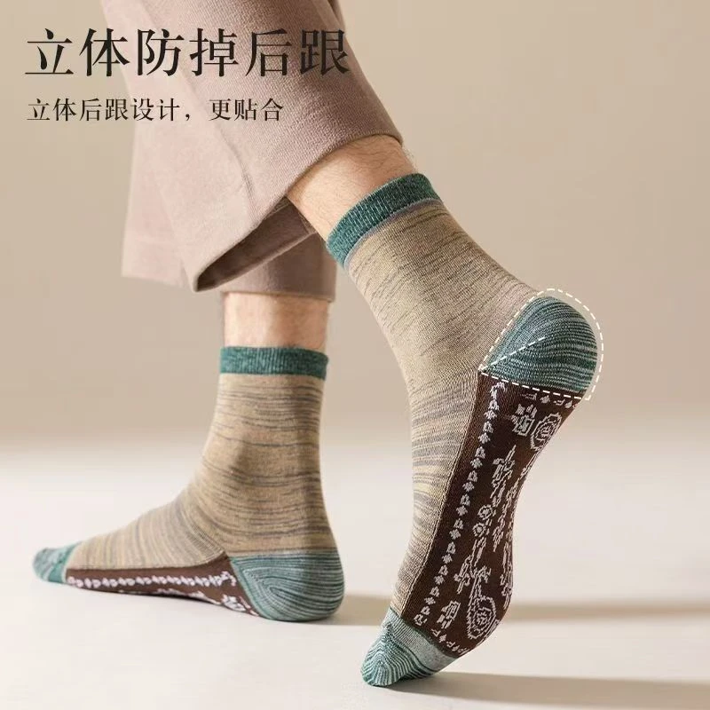 028女中筒袜春秋款棉袜ins潮分趾长筒运动防滑冬季女