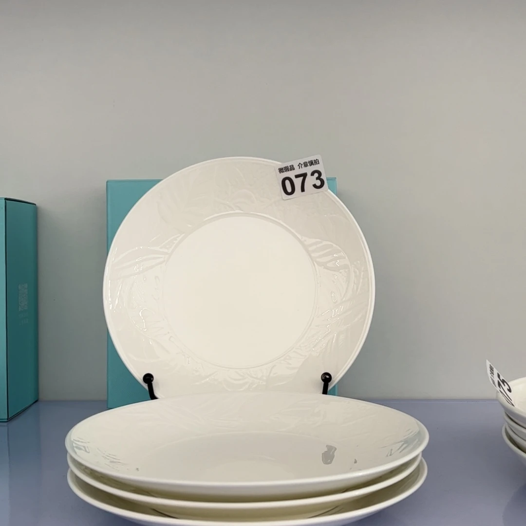 瓷片073四个，8寸，全场微瑕介意慎拍